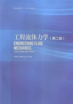 �������w���W(xu��)-(�ڶ���)