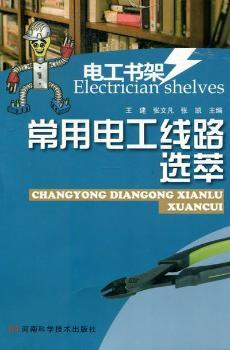 ����늹���·�x��