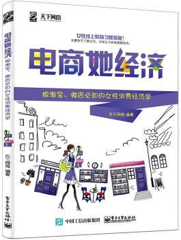 �������(j��ng)��(j��)�������Ԍ���΢���֪��Ů�����M(f��i)��(j��ng)��(j��)�W(xu��)���pɫ��