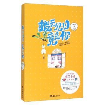 ����Ҋ�վ�����