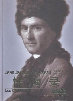 �Ի��-�R���Ԃ�