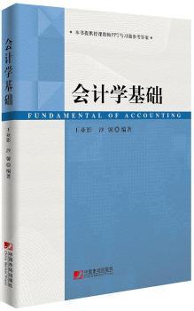 ��Ӌ�W���A