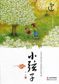 �Ї���ͯ�ČW�󪄫@�����ҕ�ϵ-С����