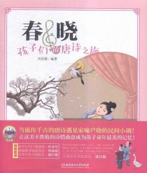 ����-���ӂ�����Ԋ֮��