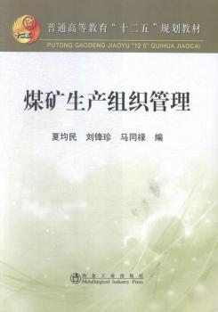 ú�V���a(ch��n)�M������