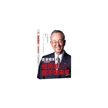 ׷�����졪���ҵ��Ěv����16�_���b�棩