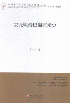 ��Ԫ�������ˇ�g(sh��)ʷ