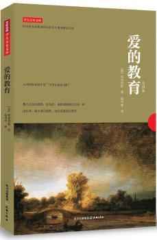 �۵Ľ���-�W(xu��)���f���Ď�-���ҽ��������n�̘�(bi��o)��(zh��n)�W(xu��)���n�����]�x��-ȫ�g��