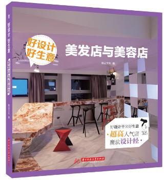 ���O(sh��)Ӌ �����⡤���l(f��)���c���ݵ�