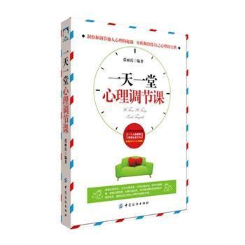 һ��һ�������{��(ji��)�n