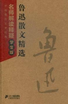 ��Ѹɢ�ľ��x-�Ї��F(xi��n)���ČW(xu��)��(j��ng)���������x���-�W(xu��)����