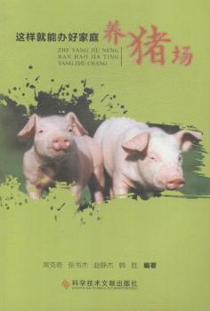 �@�Ӿ����k�ü�ͥ�B(y��ng)�i��(ch��ng)