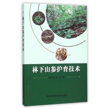 ����ɽ���o�����g(sh��)