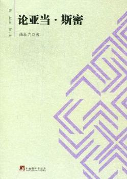 Փ����(d��ng)��˹��