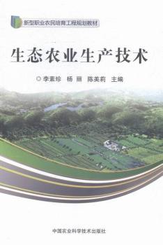 ���B(t��i)�r(n��ng)�I(y��)���a(ch��n)���g(sh��)