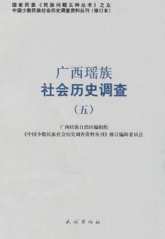 �V���������(hu��)�vʷ�{(di��o)��-��