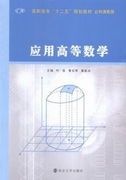 ���øߵȔ��W