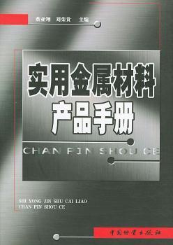 ���ý��ٲ��Ϯa(ch��n)Ʒ�փ�