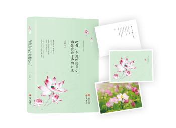 ��ÿһ��(g��)����������.�������Ƀ��ĕr(sh��)��