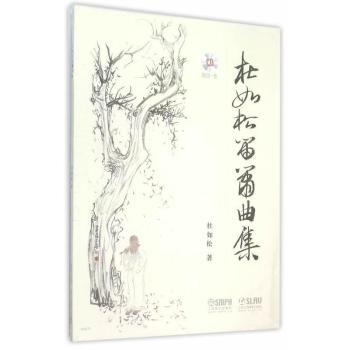 �����ɵѺ�����-��CDһ��