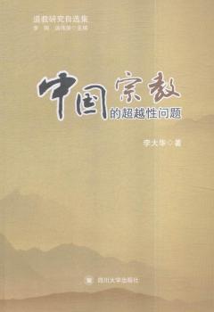 �Ї��ڽ̵ĳ�Խ�Ԇ��}