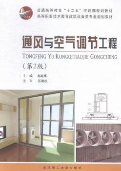 ͨ�L�c�՚��{��(ji��)����-(��2��)