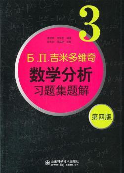 ���׶�S�攵(sh��)�W(xu��)������(x��)�}���}��-3-���İ�