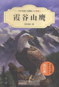 ϼ��ɽ��-�������С�f��Ʒ-(������)