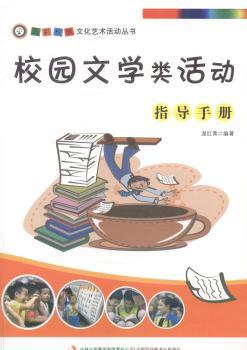 У�@�ČW(xu��)��(d��ng)ָ��(d��o)�փ�(c��)