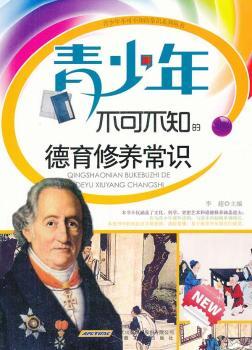 �����겻�ɲ�֪�ĵ������B(y��ng)���R