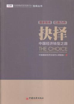 ���-�Ї���(j��ng)��(j��)�D(zhu��n)��֮·