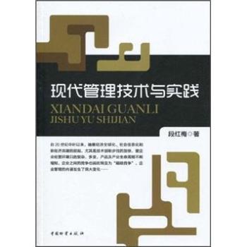 �F���������g�c���`