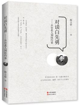 ��Մ������-���_���˵��~�s��