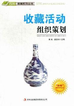 �ղػ��(d��ng)�M���߄�