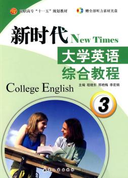 �r����W(xu��)Ӣ�Z�C�Ͻ̳�3������P��