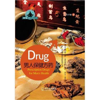 ���˱�����ˎ