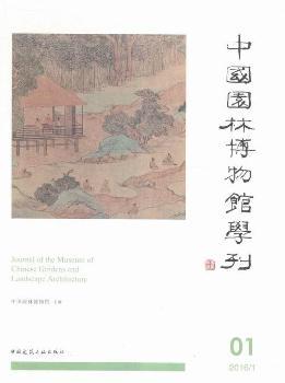 �Ї��@�ֲ����^�W(xu��)��-2016/1