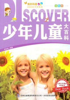 ���ꃺͯ��ٿ�