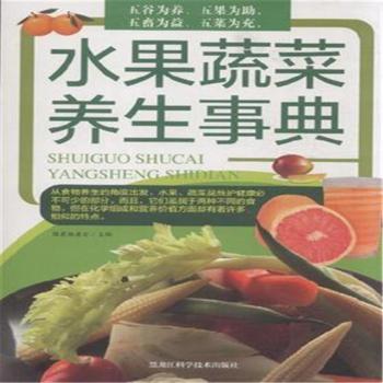 ˮ���߲��B(y��ng)���µ�