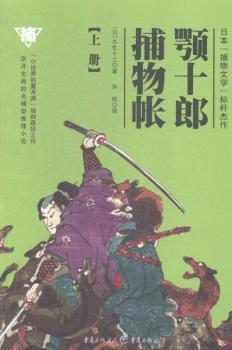 �ʮ�ɲ��:�σ�