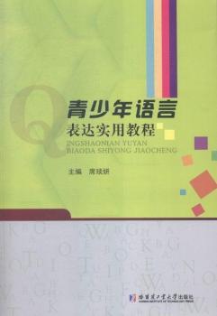 �������Z�Ա��_���ý̳�