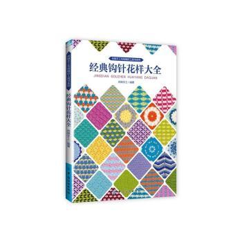 ��(j��ng)���^ᘻ��Ӵ�ȫ