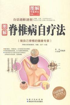 �D�⼹�����ԯ���