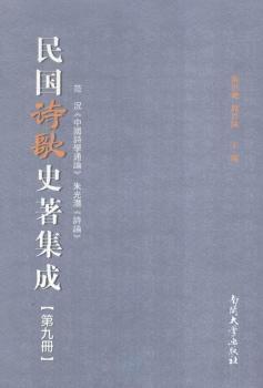 ���(gu��)Ԋ(sh��)��ʷ������:�ھŃ�(c��)