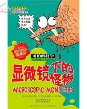 �@΢�R�µĹ���-���µĿƌW(xu��)