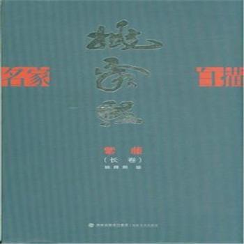 Ҧ˴�������L��-���Ұ���