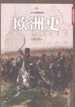 �W��ʷ-�ʈD��(j��ng)��ؕ�