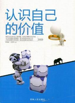 �J(r��n)�R(sh��)�Լ��ăr(ji��)ֵ