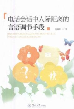 �Ԓ��(hu��)Ԓ�����H���x�����Z(y��)�{(di��o)��(ji��)�ֶ�