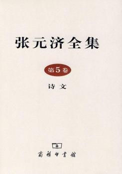 Ԋ(sh��)��-��?ji��n)��?j��)ȫ��-��5��